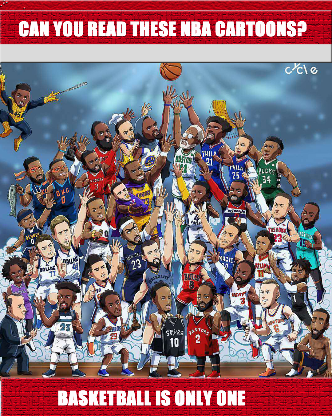 罗马诺消息 罗马诺消息