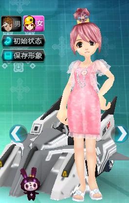 的差距