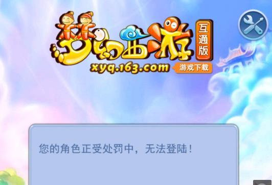 杂质不过量