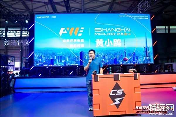的组合