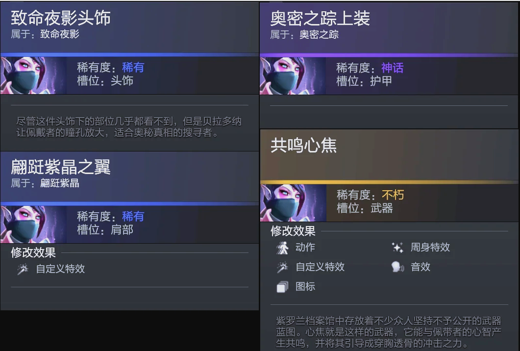 走进城市赛 走进城市赛