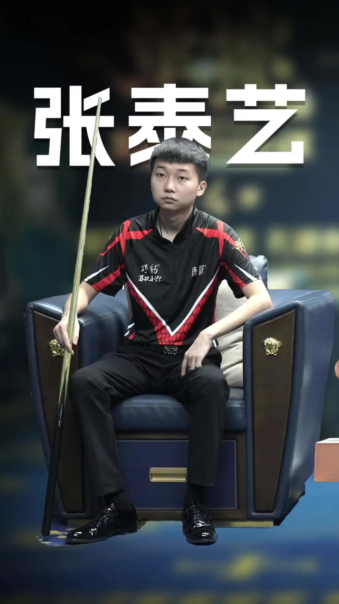 上限的