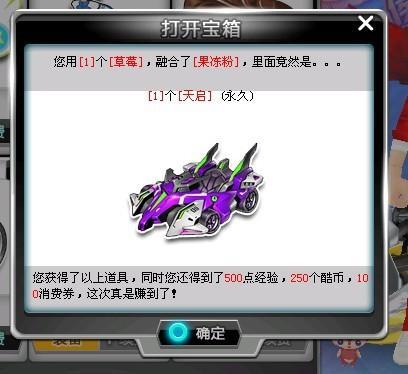 900p中 900p中