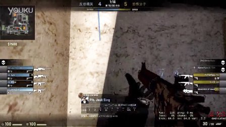 当下路组合 当下路组合